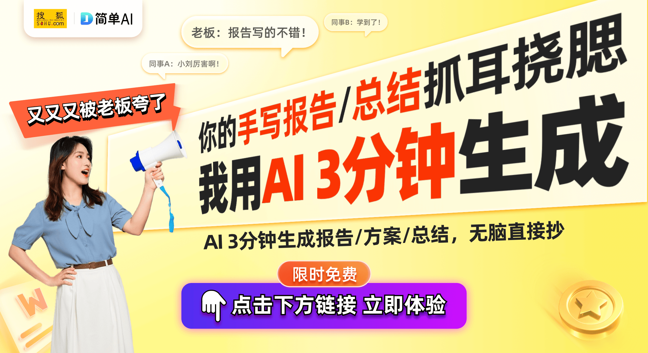 风耳环推荐：传统与时尚的完美融合开元棋牌