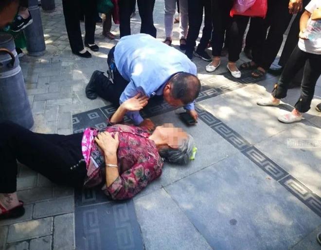 发文、是否适用待商榷！律师解读看法不一开元棋牌app老人转身撞人后续：央媒(图7)