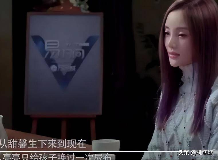 特抢走风头贾乃亮怕是肠子都悔青了开元棋牌母女二人合体走秀却被男模(图6)
