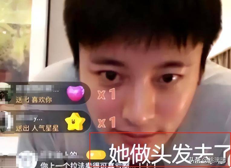 特抢走风头贾乃亮怕是肠子都悔青了开元棋牌母女二人合体走秀却被男模(图18)