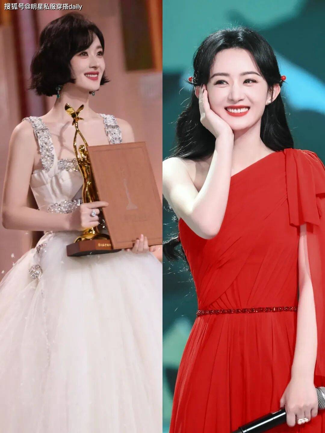 的穿搭我发现两位的时尚风格差别很大开元棋牌试玩看了“视后”赵丽颖唐嫣(图5)