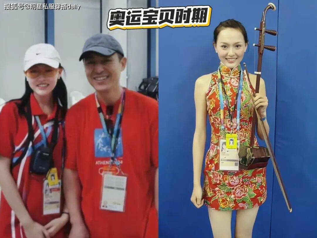 的穿搭我发现两位的时尚风格差别很大开元棋牌试玩看了“视后”赵丽颖唐嫣(图9)