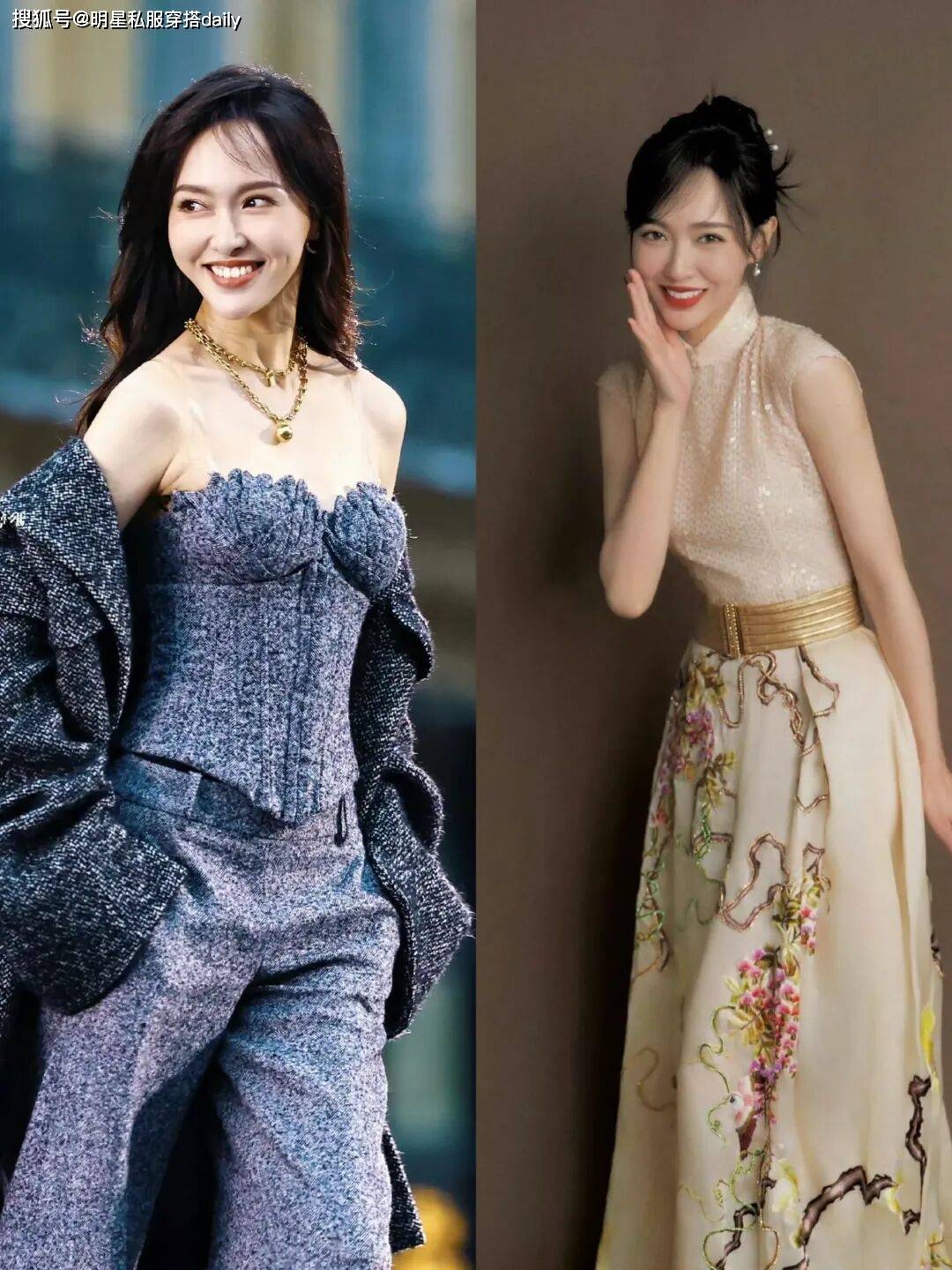 的穿搭我发现两位的时尚风格差别很大开元棋牌试玩看了“视后”赵丽颖唐嫣(图18)