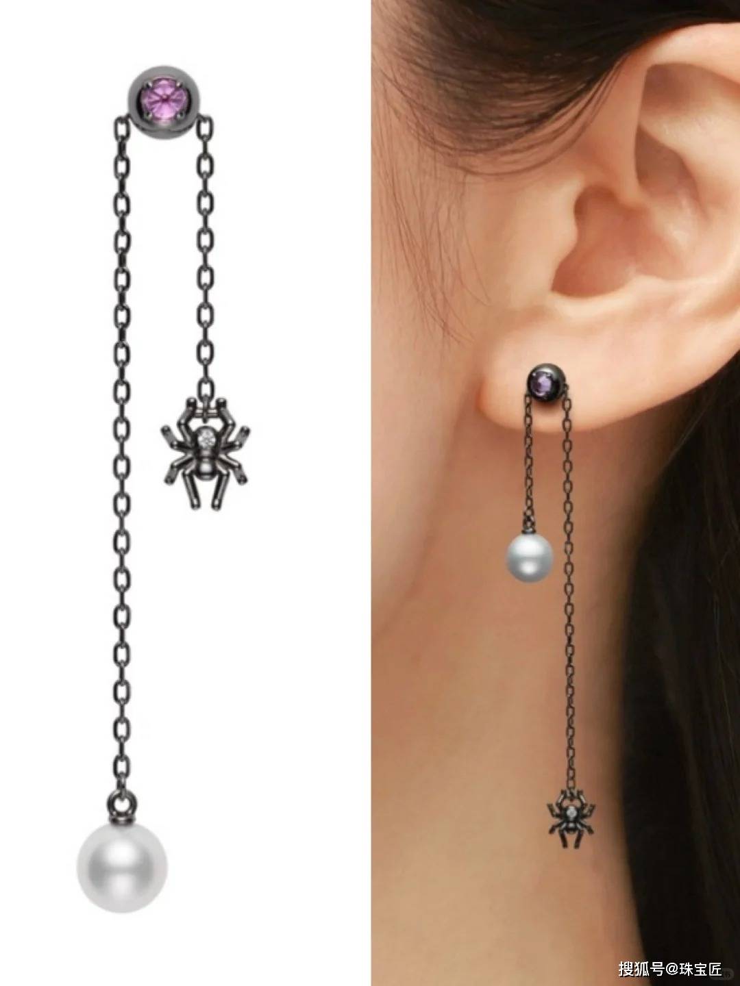 吸睛神器！60款高级感搭配做全场最时髦的“鬼”！开元棋牌app颠覆你想象的万圣节珠宝！派对炸街(图18)