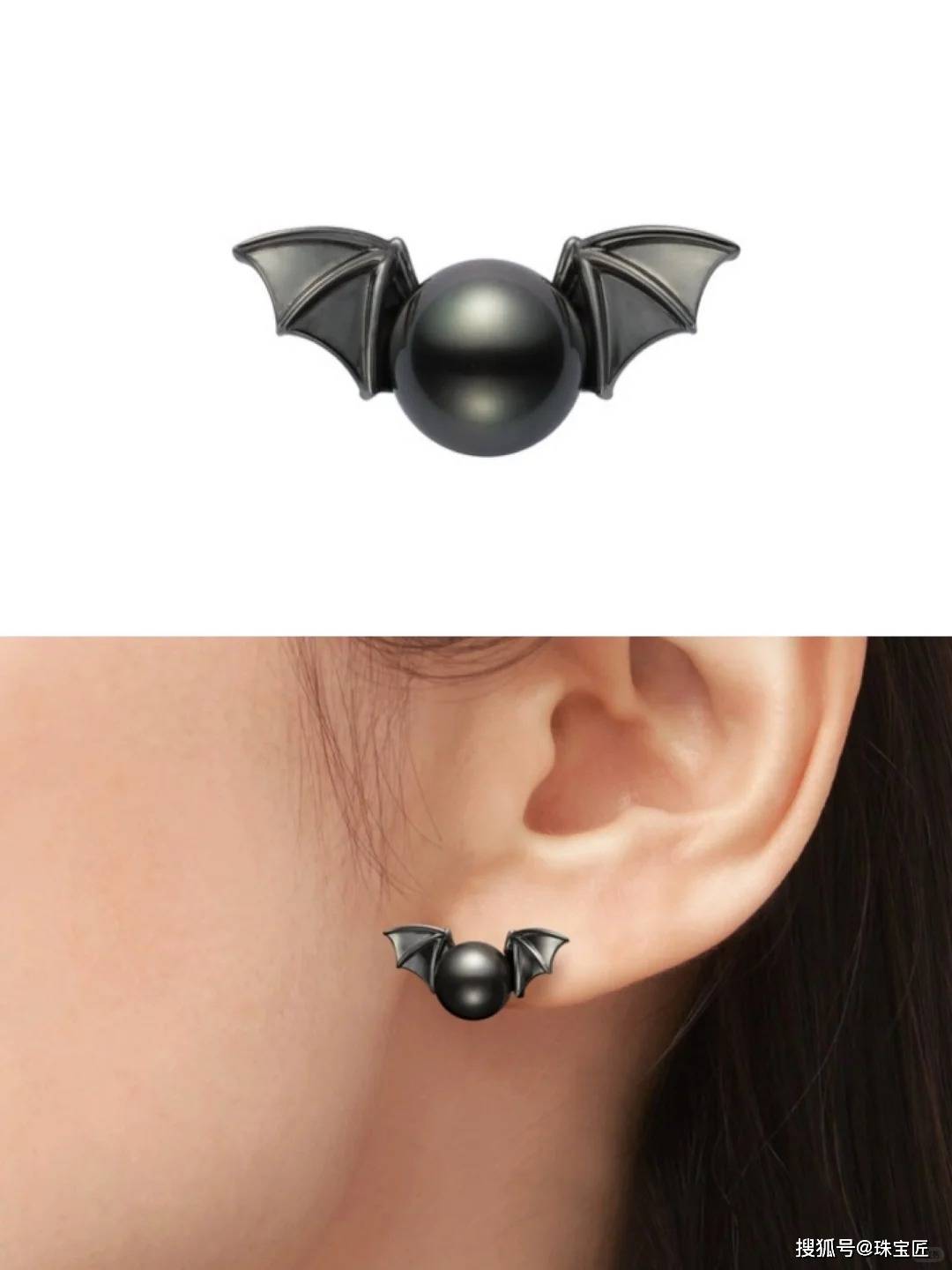 吸睛神器！60款高级感搭配做全场最时髦的“鬼”！开元棋牌app颠覆你想象的万圣节珠宝！派对炸街(图22)