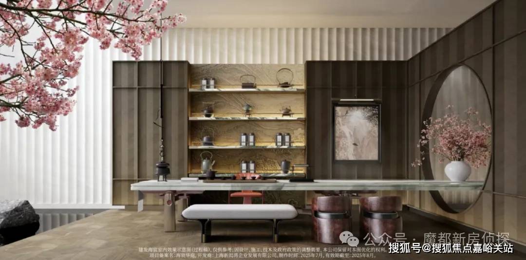 楼盘百科→楼盘网站→测评→中心电线小时热线电话详情开元棋牌建发海宸售楼处电话→建发海宸售楼中心电线(图21)