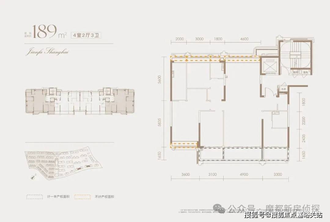 楼盘百科→楼盘网站→测评→中心电线小时热线电话详情开元棋牌建发海宸售楼处电话→建发海宸售楼中心电线(图5)