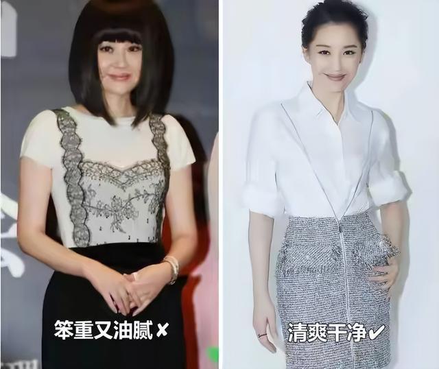 看张凯丽：穿搭得体比“扮嫩”更重要！开元棋牌app澳门这一夜看了陶慧敏再(图8)