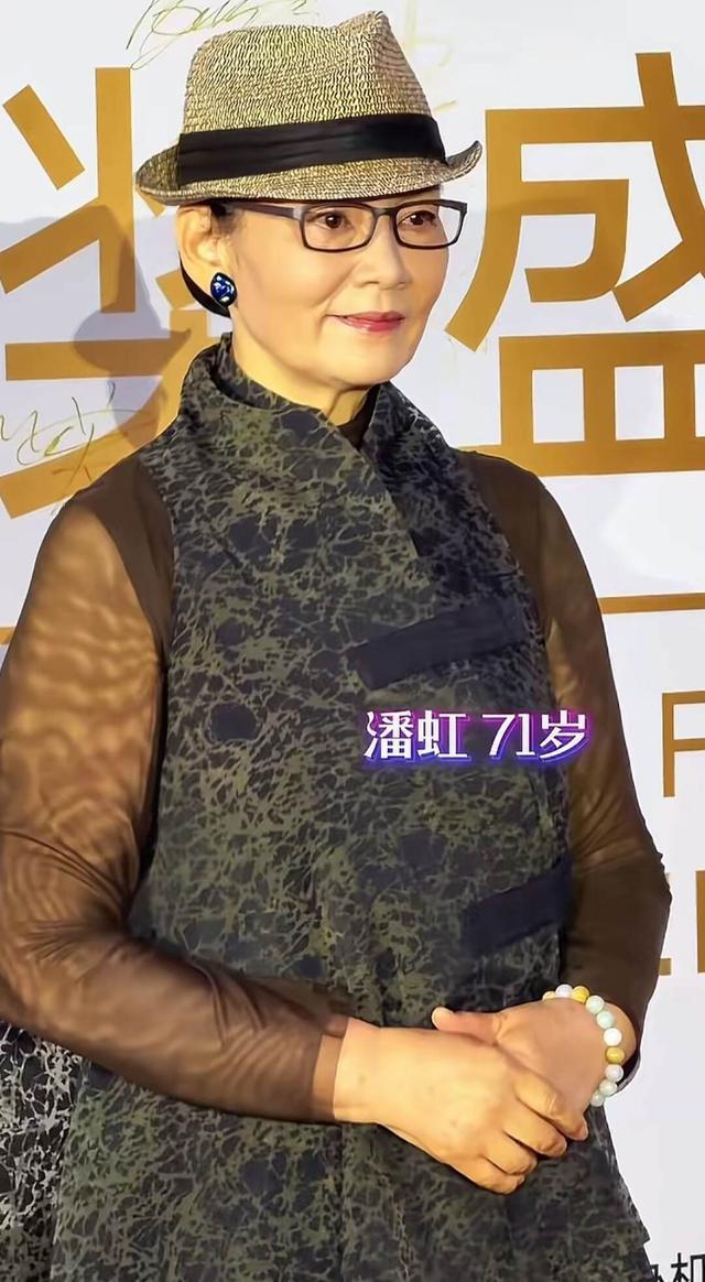 看张凯丽：穿搭得体比“扮嫩”更重要！开元棋牌app澳门这一夜看了陶慧敏再(图10)