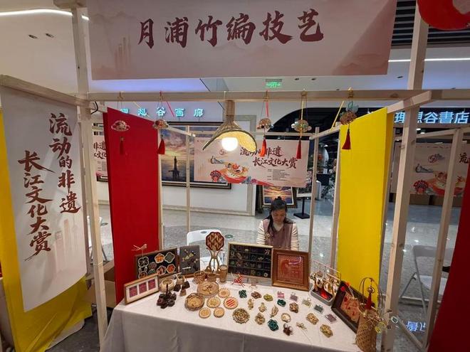 船模型集体亮相“流动的非遗”走进商圈开元棋牌app时尚的竹编、精致的古(图9)