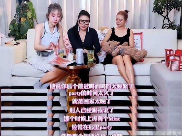 大49岁谢贤念念不忘 节目上自曝私密事开元棋牌忘年恋分手已8年 Coco仍对(图4)