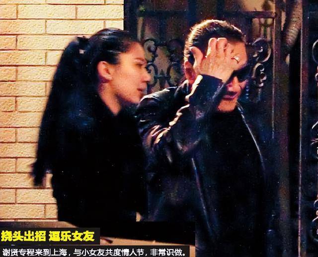 大49岁谢贤念念不忘 节目上自曝私密事开元棋牌忘年恋分手已8年 Coco仍对(图7)