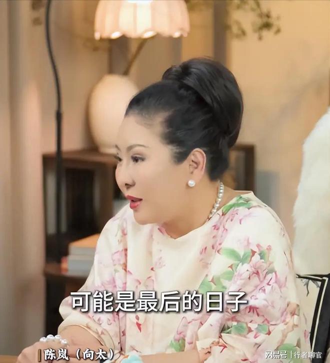 钱向佐带娃有时异地但豪门日子藏不住了开元棋牌试玩郭碧婷手撕谣言：婆婆给(图2)